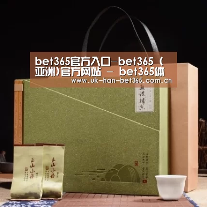 浓香铁观音_06