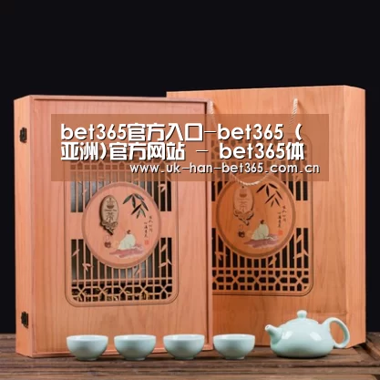 清香铁观音_03