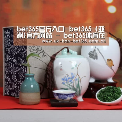 清香铁观音_011(图1) 清香铁观音_011(图1)
