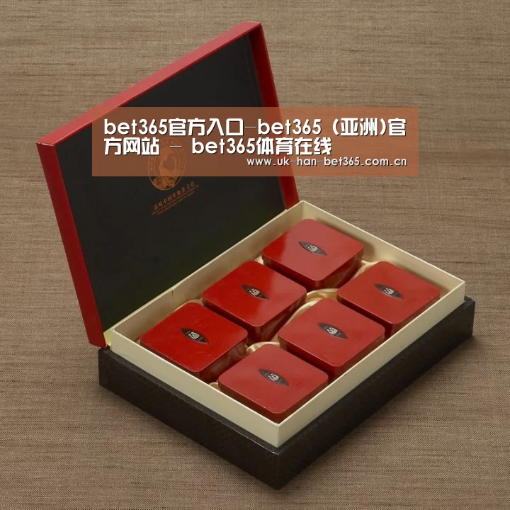 清香铁观音_09(图1) 清香铁观音_09(图1)