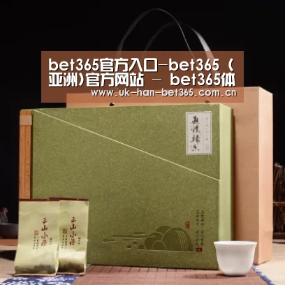 浓香铁观音_06(图1) 浓香铁观音_06(图1)
