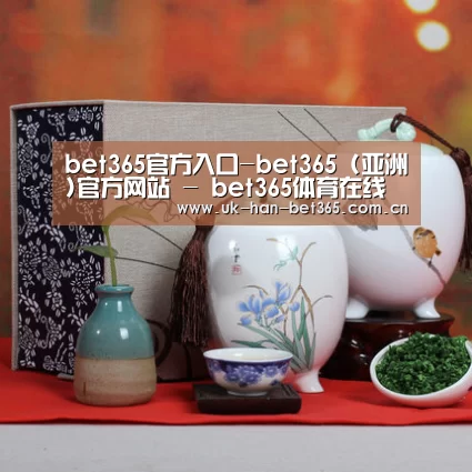 清香铁观音_01(图1) 清香铁观音_01(图1)