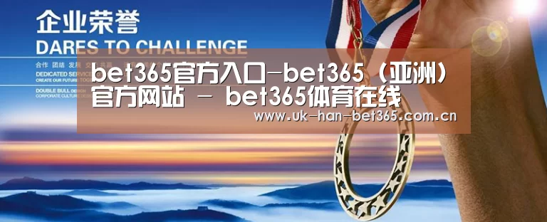 资质荣誉(图1) 资质荣誉(图1)