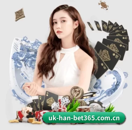 uk-han-bet365.com.cn APP 界面