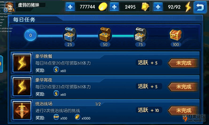 嵌入式技术在物联网中的应用解读-bet365官网(图1) bet365在线