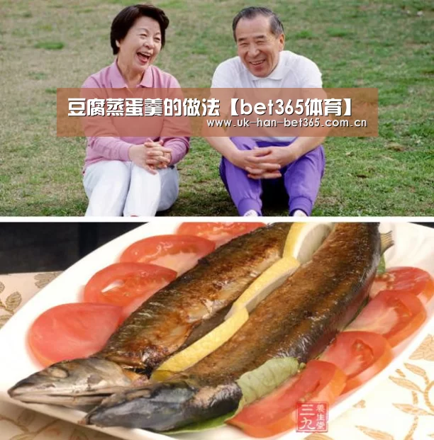 bet365在线