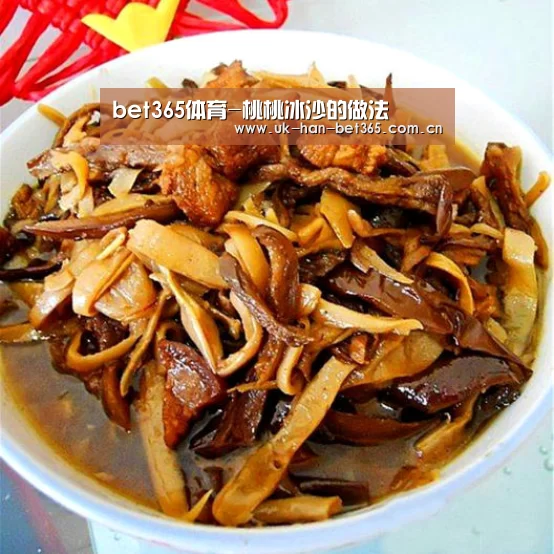 bet365体育-桃桃冰沙的做法(图2) bet365体育